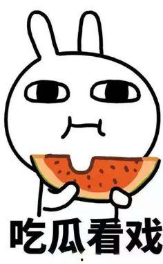 吃瓜配音曼波,笑谈娱乐圈风云