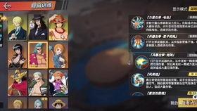 洛樱吃瓜了,揭秘娱乐圈最新热点事件