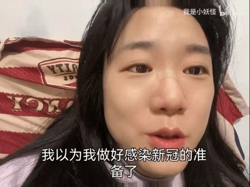 乌克兰人吃瓜视频,揭秘日常生活趣味瞬间