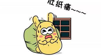 吃瓜群众感冒,揭秘感冒病毒传播与预防之道