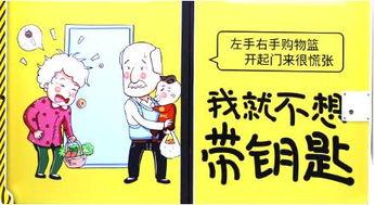 带你吃瓜左手右手,带你吃遍瓜界美味