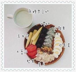 减肥跳绳吃蜜瓜,蜜瓜助力，健康瘦身两不误