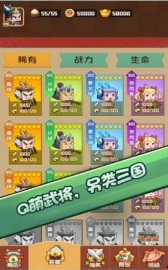 hero吃瓜女朋友,揭秘娱乐圈背后的甜蜜与争议