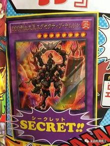 烈火大王吃瓜,一场跨越时空的美食冒险