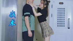 吃瓜户外小情侣