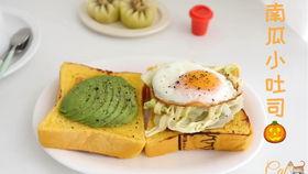 早餐吃瓜好吃吗,美味还是禁忌？一探究竟