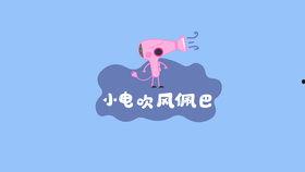 我要吃瓜今日必吃瓜视频,揭秘娱乐圈最新热点事件