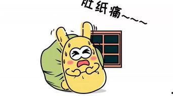 吃瓜群众最安全,揭秘“吃瓜群众”最安全生存指南