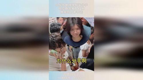 电梯里假装吃瓜,揭秘都市人的社交密码