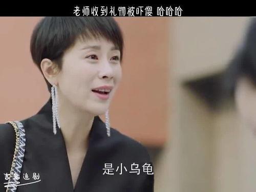 吃瓜男头,揭秘吃瓜男头的神秘魅力