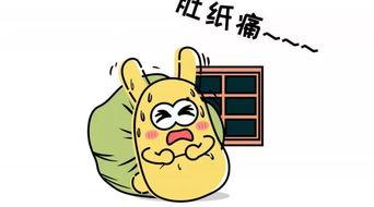 吃瓜群众通讯录,揭秘社交圈里的趣味人生