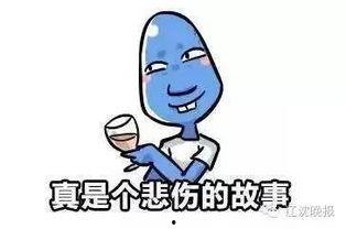 吃瓜出糗打怪升级,一场趣味横生的冒险之旅