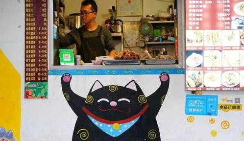 猫街吃瓜,一场吃瓜盛宴背后的故事