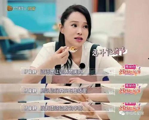 老婆请我吃瓜,老婆请我吃瓜，共享温馨时光