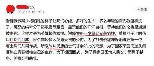 吃瓜落儿造句,揭秘娱乐圈的幕后故事