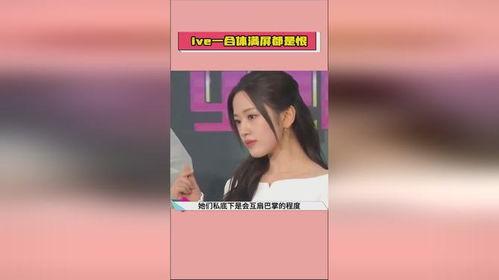 吃瓜热点视频,短视频背后的娱乐真相