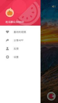 吃瓜app全部,全民娱乐新潮流，一键掌握热点资讯
